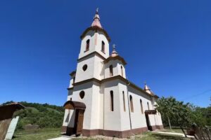 Biserica Ortodoxă Rom&acirc;nă