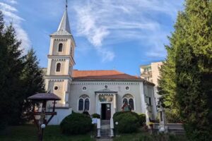 Biserica Ortodoxă Rupea 1, Sf&acirc;nta Treime