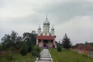 Biserica Ortodoxă Secaci