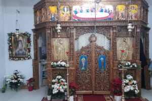 BISERICA ORTODOXA SF IOSIF CEL MILOSTIV