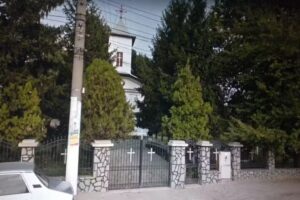 Biserica Ortodoxă &bdquo;Sf&acirc;nta Maria&rdquo; Bărcănești