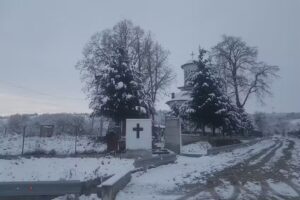 Biserica Ortodoxa &bdquo;Sfantul Dumitru &rdquo; Gaia