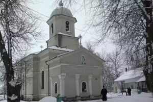 Biserica Ortodoxă „Sfântul Ierarh Nicolae” Bajura