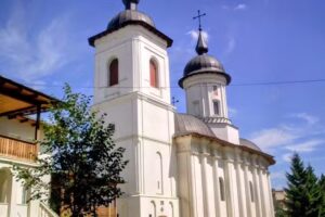 Biserica ortodoxă &bdquo;Sf&acirc;ntul Ilie&rdquo;
