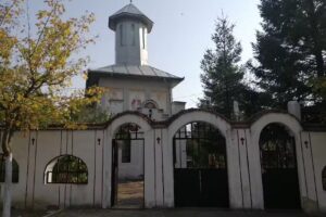 Biserica Ortodoxă &bdquo;Sf&acirc;ntul Mare Mucenic Dimitrie&rdquo; și &bdquo;Sf&acirc;ntul Gheorghe&rdquo;