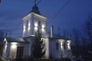 Biserica Ortodoxă Sf&acirc;ntul Mare Mucenic Gheorghe
