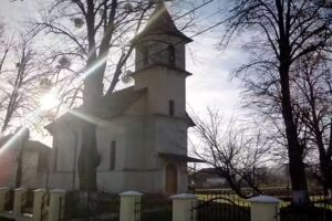 Biserica Ortodoxa Sf&acirc;ntul Nicolae Ardusat