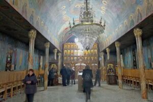 Biserica Ortodoxă &bdquo;Sf&acirc;ntul Proroc Ioan Botezătorul&rdquo;