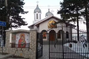 Biserica Parohiei Brazi