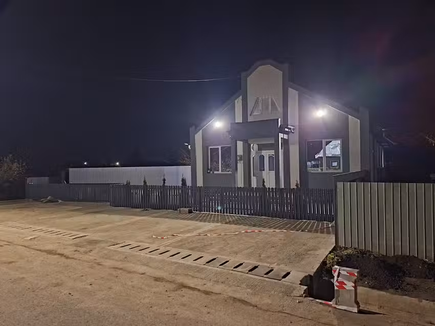 BISERICA PENTICOSTALA BETANIA