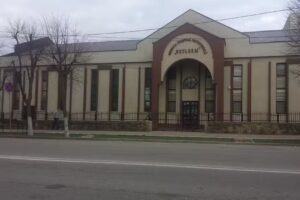 Biserica Penticostală Betel