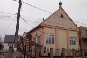 Biserica Penticostala BETESDA