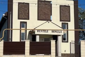 Biserica Penticostală Muntele Sionului