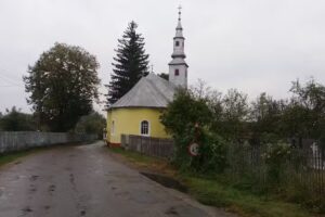 Biserica ”Pogorârea Sf. Duh”