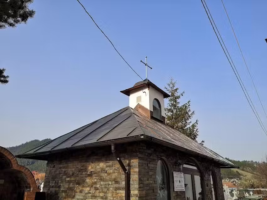 Biserica Pogor&acirc;rea Sf&acirc;ntului Duh