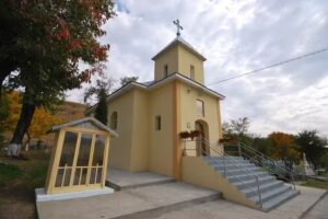 Biserica Pogorârea Sfântului Duh