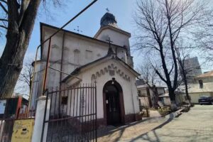 Biserica &bdquo;Pogor&acirc;rea Sf&acirc;ntului Duh&rdquo; &ndash; Curelari