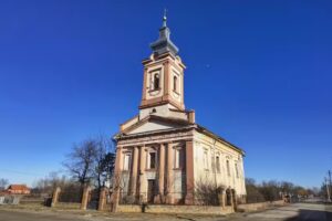 Biserica romano-catolică