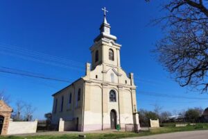 Biserica Romano-Catolică