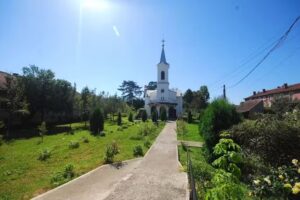 Biserica Romano-Catolică &bdquo;Sf. Ana&rdquo;