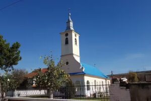 Biserica S&acirc;rbească