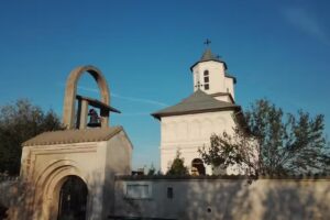 Biserica Sf. Apostol Andrei, Frunzănești &ndash; Comuna Fundeni