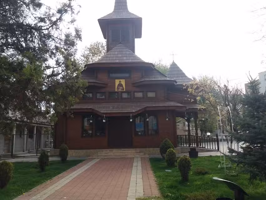 Biserica Sf.Cuvios Antonie cel Mare