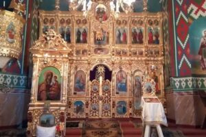 Biserica &bdquo;Sf.Ioan Gură de Aur&rdquo;, Averești