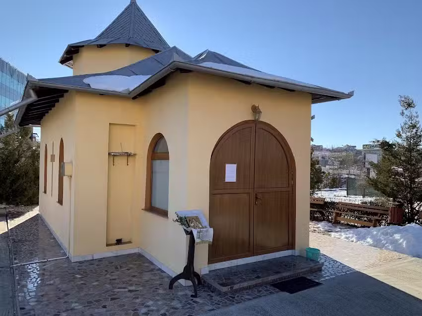 Biserica Sf. IOAN VALAHUL