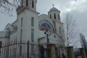 Biserica &bdquo;Sf. Mare Mucenic Gheorghe&rdquo;