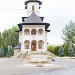 Biserica Sf&acirc;nta Ecaterina