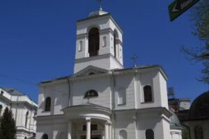 Biserica Sf&acirc;nta Ecaterina