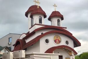 Biserica Sf&acirc;nta Fecioară Maria