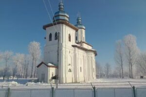 Biserica Sfânta Treime