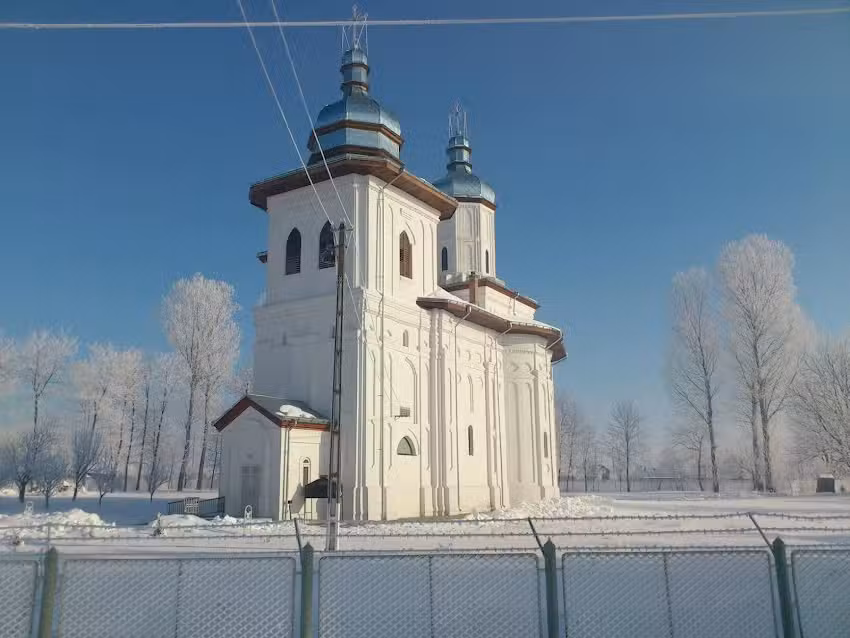 Biserica Sf&acirc;nta Treime