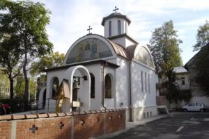 Biserica Sf&acirc;nta Treime