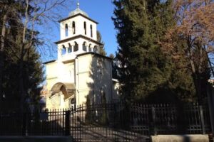 Biserica Sf&acirc;nta Treime