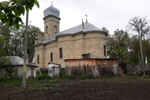 Biserica Sf&acirc;nta Treime