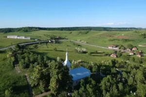 Biserica Sf&acirc;nta Treime