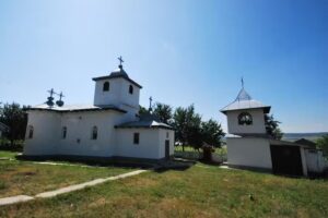 Biserica Sf&acirc;nta Treime