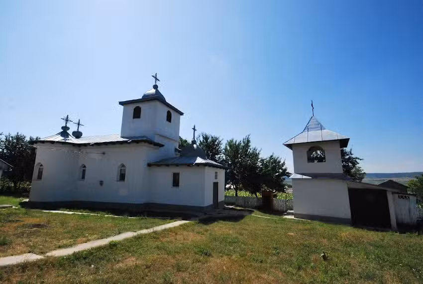 Biserica Sf&acirc;nta Treime