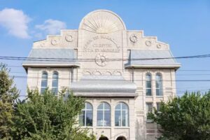 Biserica Sfanta Treime Barlad