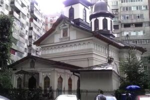 Biserica Sf&acirc;nta Treime Tei