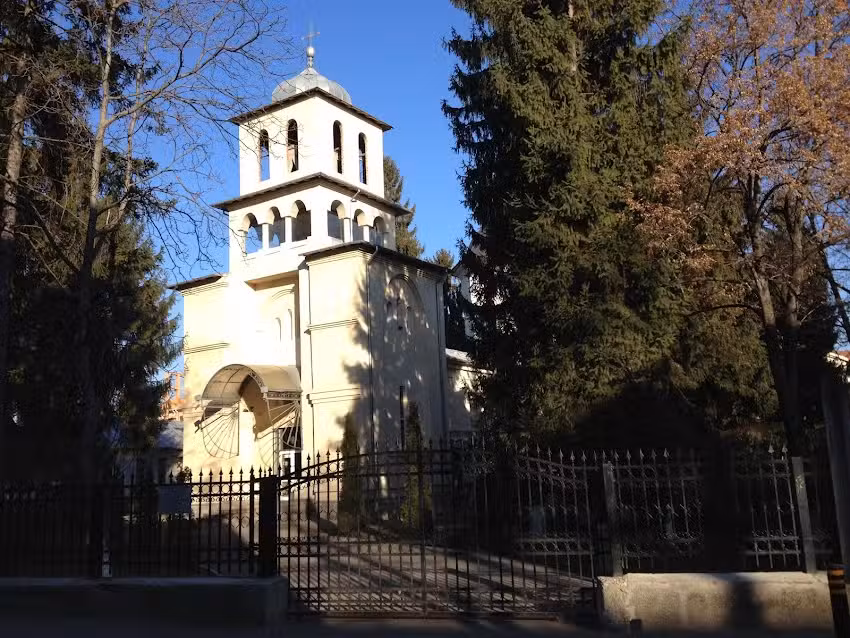Biserica Sf&acirc;nta Treime