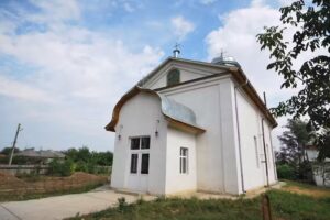 Biserica Sf&acirc;ntu Ioan Botezătorul