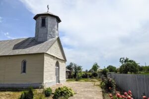 Biserica &bdquo;Sf&acirc;ntul Dimitrie&rdquo;