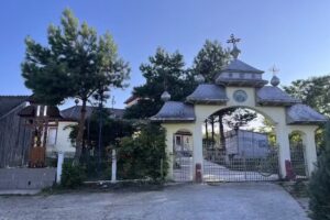 Biserica Sf&acirc;ntul Dimitru