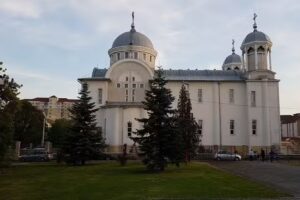 Biserica Sf&acirc;ntul Duh M&acirc;ng&acirc;ietorul