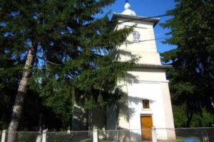 Biserica Sf&acirc;ntul Dumitru