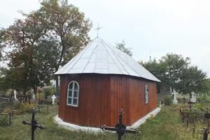 Biserica Sfântul Dumitru